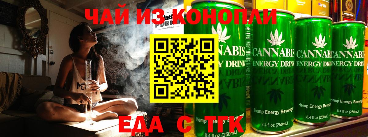 ЭКСТАЗИ  Александров  МДМА  Гашиш  Вход с VPN  Меф   МАРИХУАНА  Марихуана 