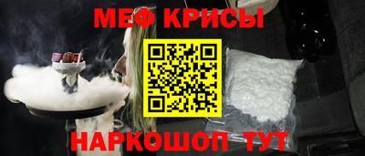 MDMA Premium VHQ Абакан