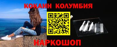 ешки Азнакаево