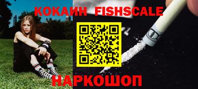ешки Азнакаево