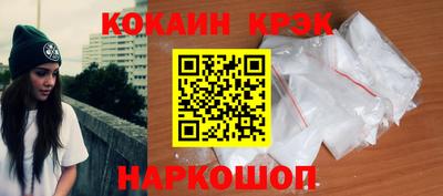 ешки Азнакаево