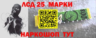 MDMA Premium VHQ Абакан