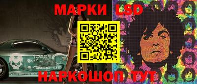 ешки Азнакаево