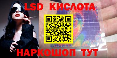 MDMA Premium VHQ Абакан