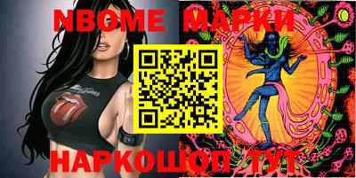 MDMA Premium VHQ Абакан