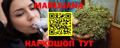 MDMA Premium VHQ Абакан