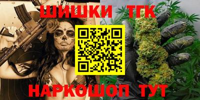 ешки Азнакаево