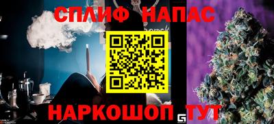 MDMA Premium VHQ Абакан