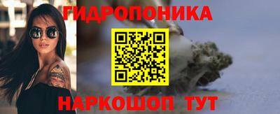 MDMA Premium VHQ Абакан