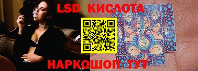 MDMA Premium VHQ Абакан