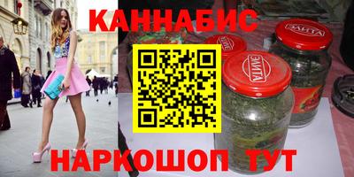 MDMA Premium VHQ Абакан