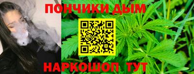 ешки Азнакаево