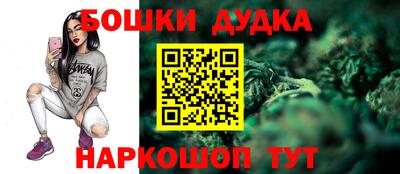 MDMA Premium VHQ Абакан