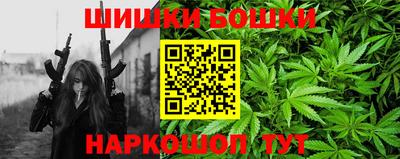 MDMA Premium VHQ Абакан