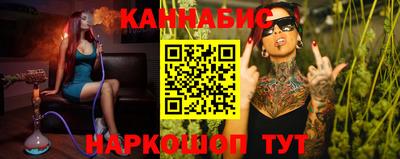 ПСИЛОЦИБИНОВЫЕ ГРИБЫ Абинск