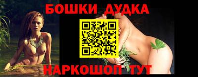 MDMA Premium VHQ Абакан