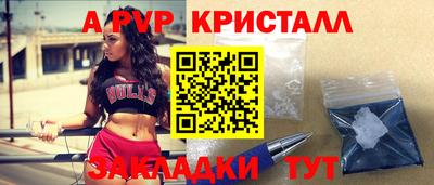 MDMA Premium VHQ Абакан