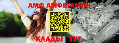 ПСИЛОЦИБИНОВЫЕ ГРИБЫ Абинск