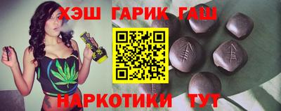 MDMA Premium VHQ Абакан