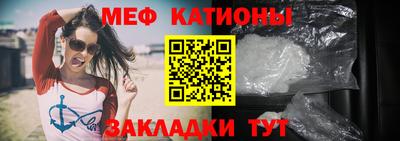 ешки Азнакаево